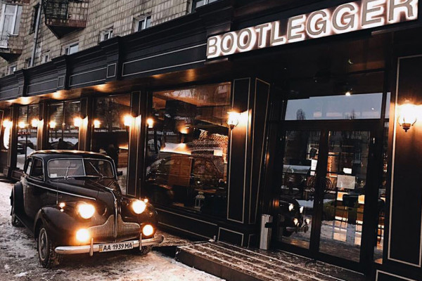 Ð ÐµÑÑÐ¾ÑÐ°Ð½ “Bootlegger”
