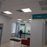 Банк «Південний»