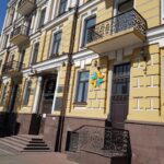 Банк «Південний»