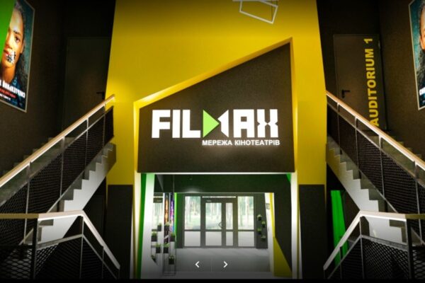 ÐÑÐ½Ð¾ÑÐµÐ°ÑÑ Â«FilmaxÂ»