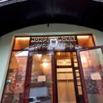 ÐÐ°Ð± “ÐÐ¾ÐºÑÑ Ð²ÑÑÐ°”