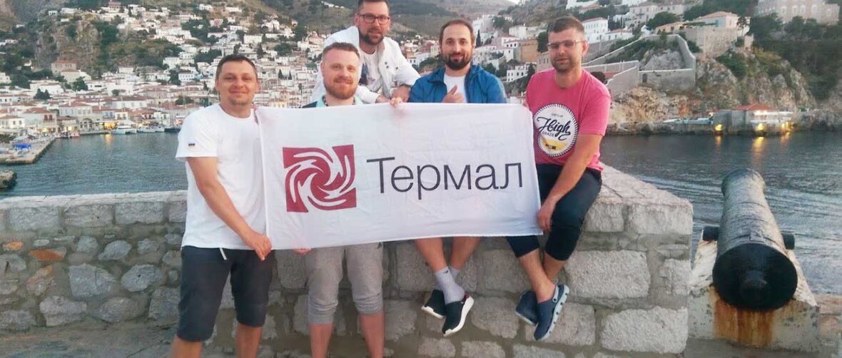 ÐÐ¾Ð¼Ð°Ð½Ð´Ð° Ð¢ÐµÑÐ¼Ð°Ð» ÑÑÐ°ÑÐ½Ð¸Ðº ÑÑÑÐ¾Ð²Ð¾Ñ ÑÐµÐ³Ð°ÑÐ¸ Ð¿Ð¾ Ð¾ÑÑÑÐ¾Ð²Ð°Ð¼ ÐÑÐµÑÑÑ
